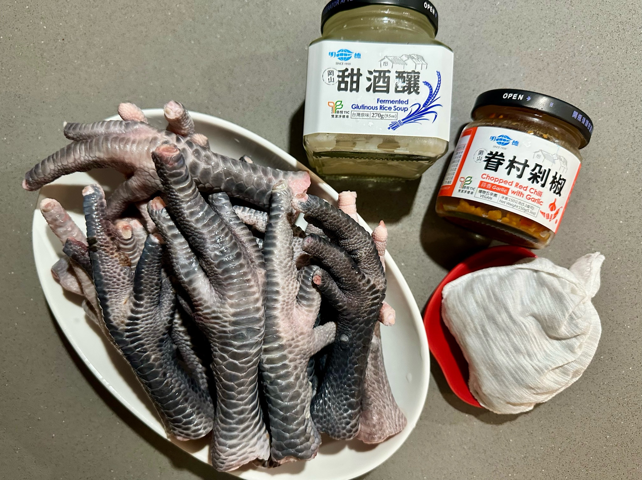 步驟 1